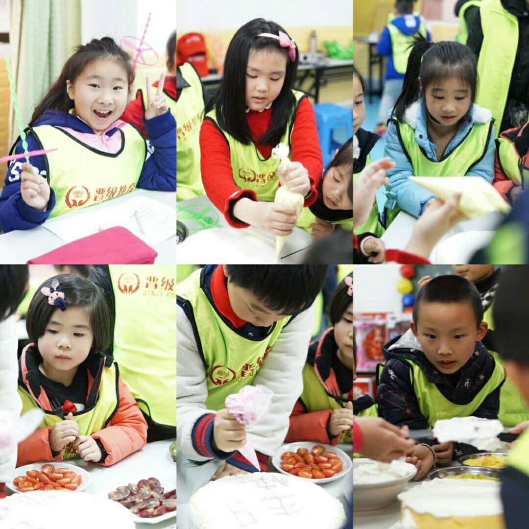 1万元以下的托管班加盟,幼儿托管班中心加盟哪家好