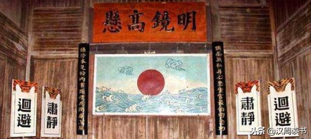 解密明朝大案纪实,明朝治贪大案纪实