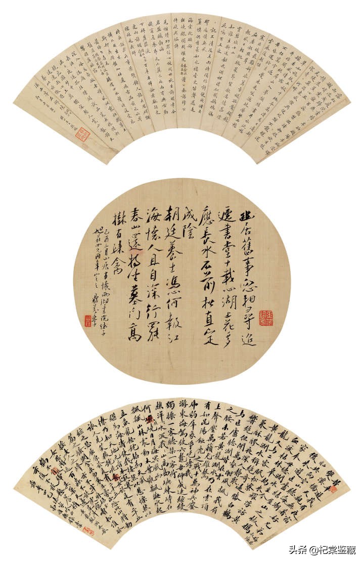 玩物适情——名家收藏集珍（四）