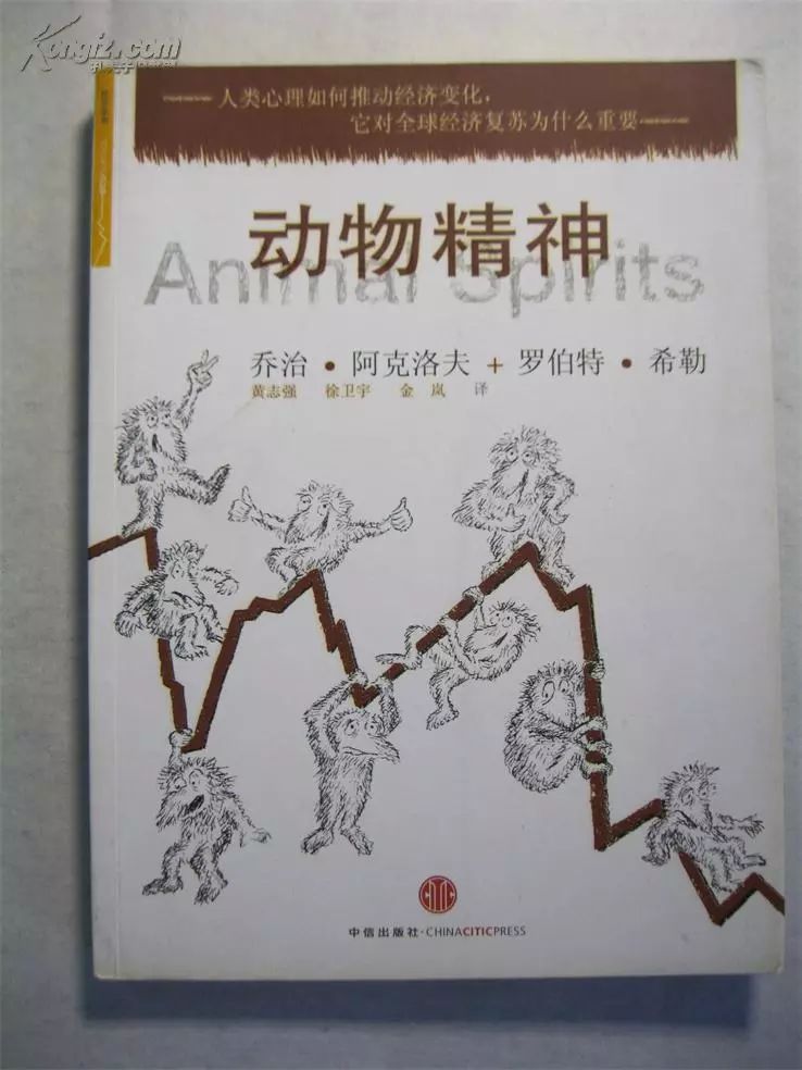 美国时代杂志推荐,美国100本必读书单