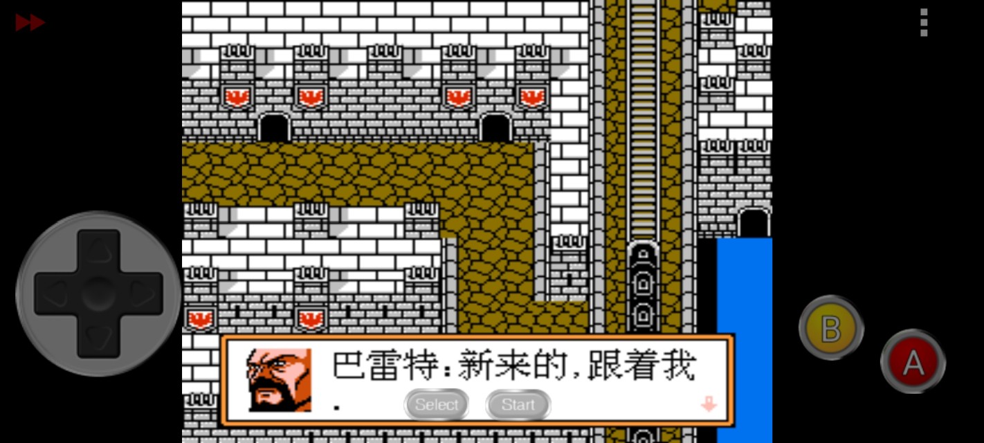 fc策略游戏未来,fc策略游戏名单