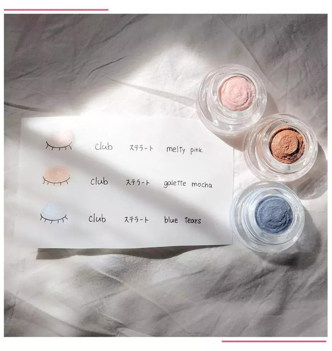 1秒攻陷少女心！这个神仙牌子用到铁皮还想回购