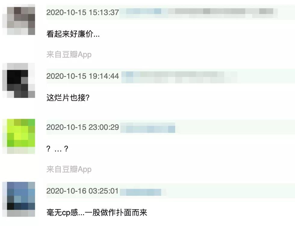 喜宝的剧情解析,喜宝剧情详细解析