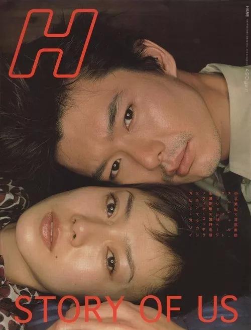 中谷美纪：日本20世纪最后的美少女，为何甘愿背负小三的骂名15年