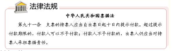 出纳取现流程,出纳人员拉账单和取现怎么操作