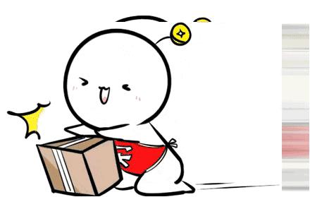 今年“双十一”，快递为啥送得这么快？