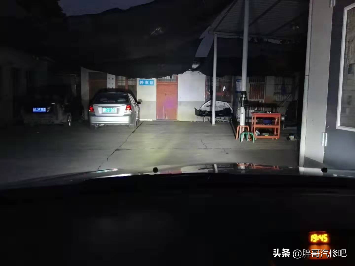 led大灯有透镜解决散光的最佳办法,大灯透镜拆除教程