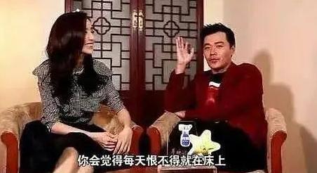 陈思诚讲述自己的故事,陈思诚解读结尾