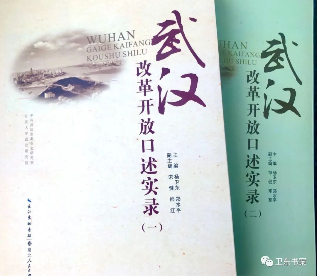 体育为城市增添活力,一场足球赛事彰显城市品质