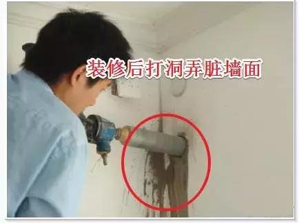 装修师傅12个坑,装修十八个血泪教训