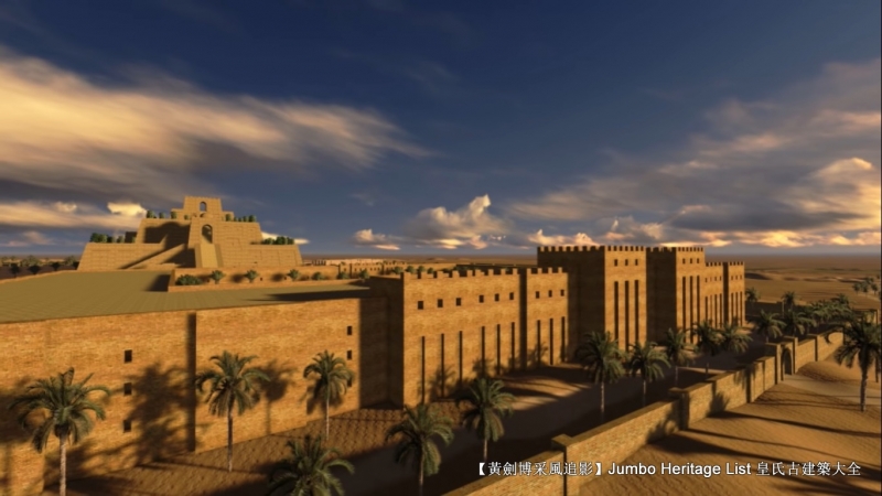 第4365回：乌鲁克苏美人文明，乌尔城邦遗址尘封