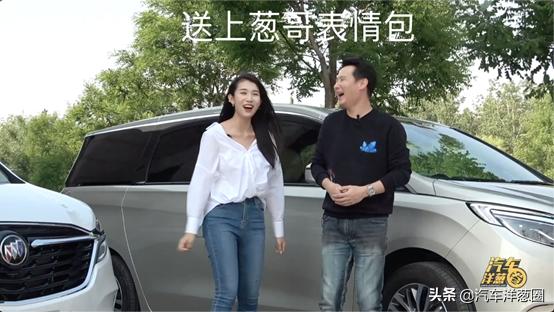 老款经典gl8槽点,别克经典gl8车主