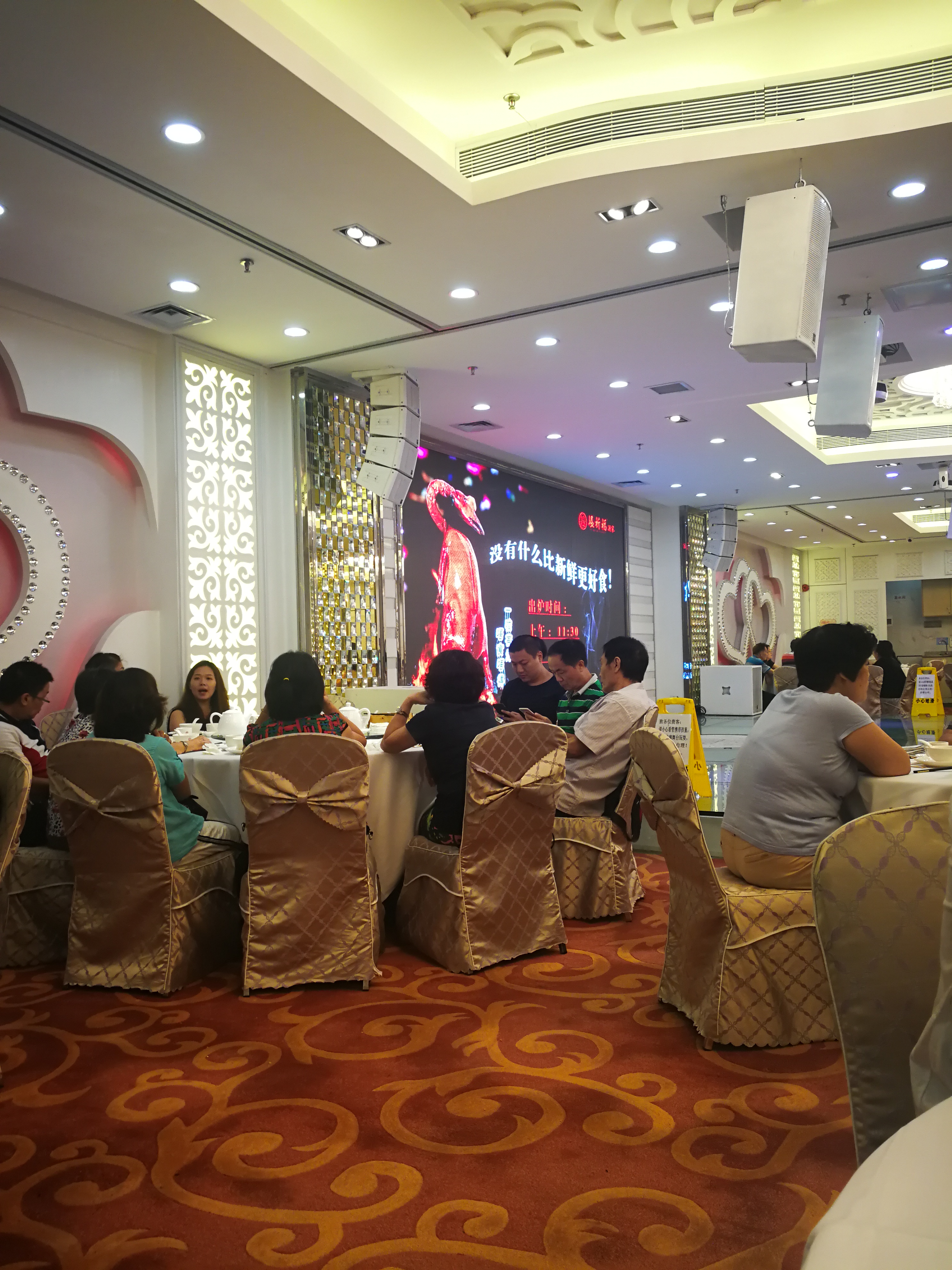 带你品味正宗的广东美食,带你感受岭南风情