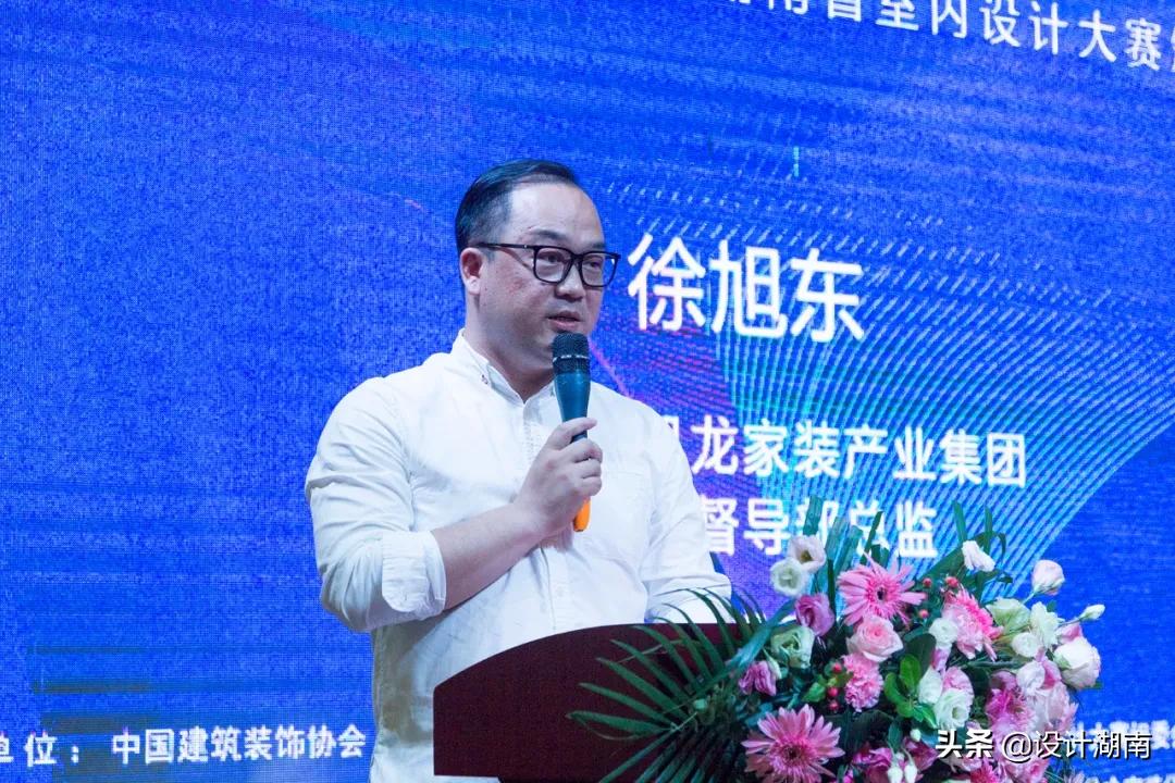 设计湘军的光荣与梦想