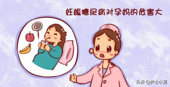 糖尿病心血管疾病概率,糖尿病风险翻倍