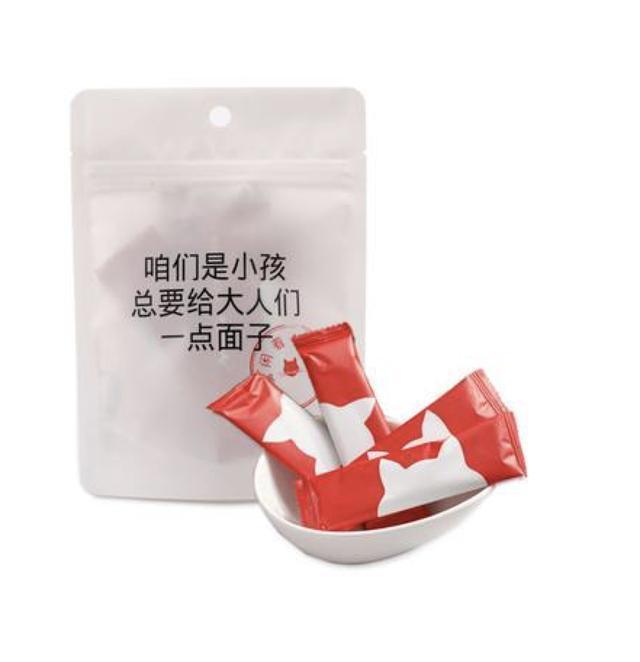 品牌是什么和什么组成,品牌是什么词性