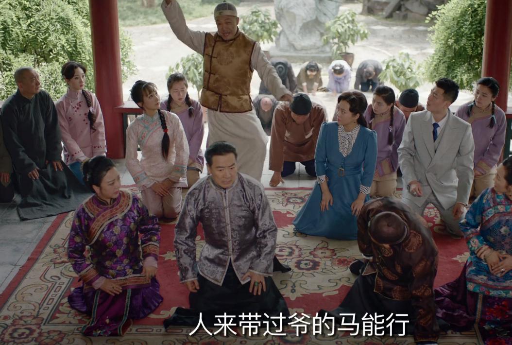 郝蕾康熙王朝演什么,郝蕾康熙来了