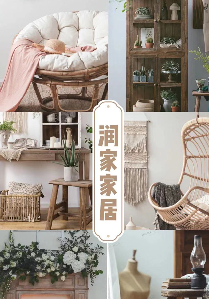 比宜家和muji还好逛的家居杂货,比muji便宜的店铺