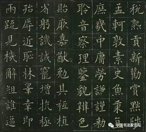 修养的楷书写法,一个日本人的自律时间