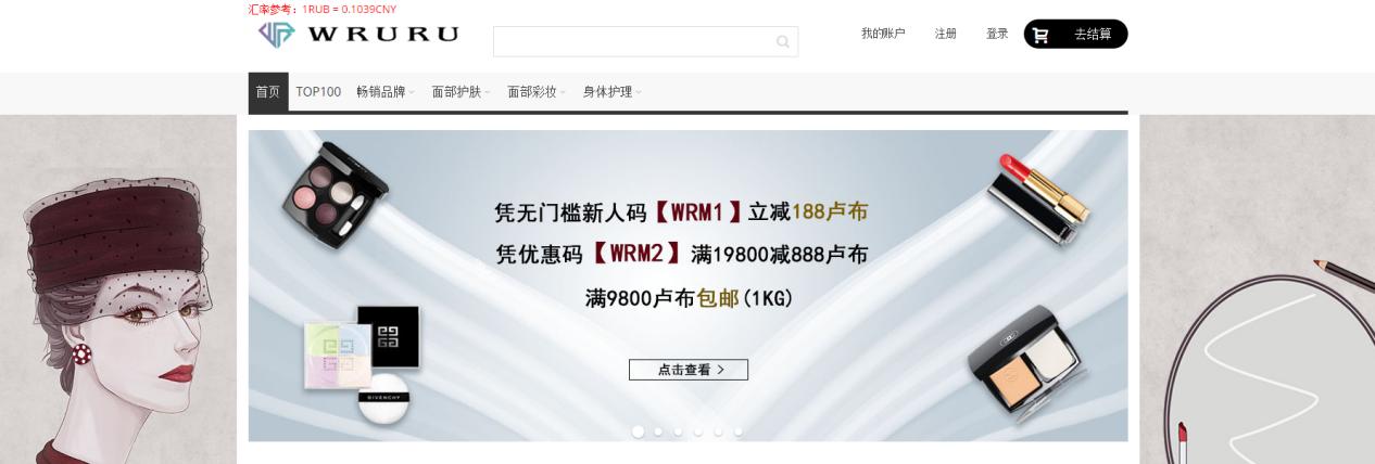 海淘必逛网站推荐海淘神器大盘点,哪些海淘网站可以直邮