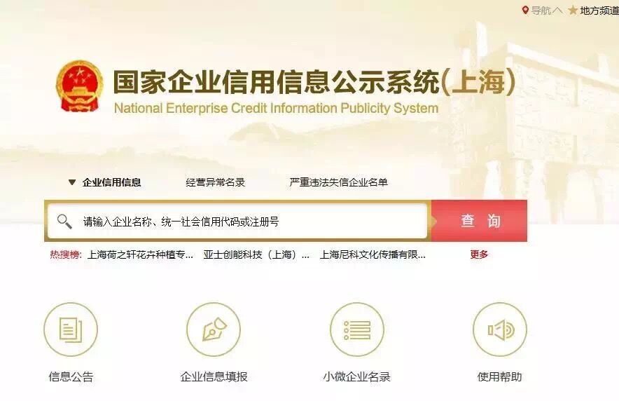 兼职会计违法行为,兼职会计受何种处罚