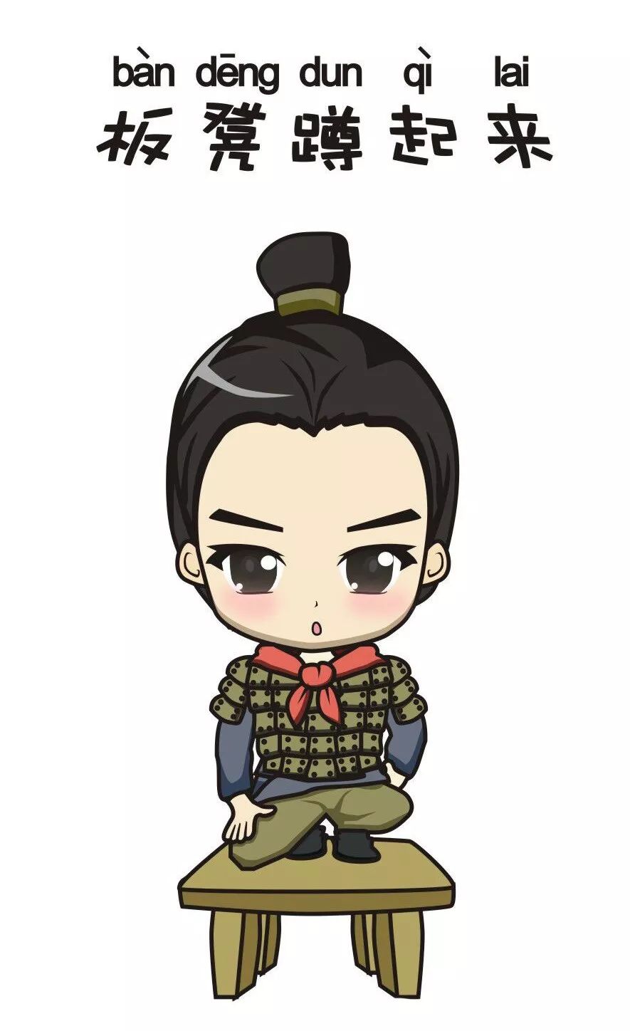 陕西八大怪是哪八大怪顺口溜,陕西八大怪风俗作文