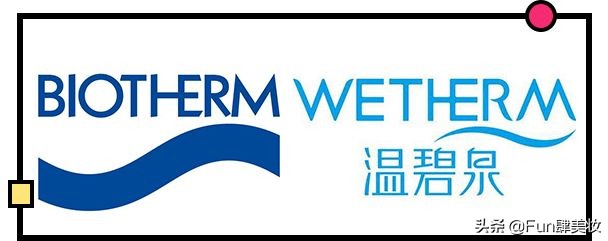 盘点那些经典的假冒品牌,假大牌到底值不值得买