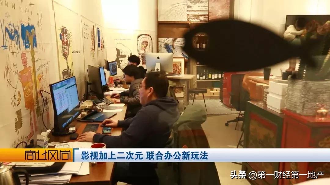 影视混剪二次元,影视二创混合模式调到多少合适