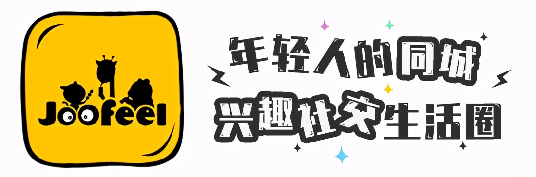 深圳灯光秀与武汉灯光秀,春光无限好深圳