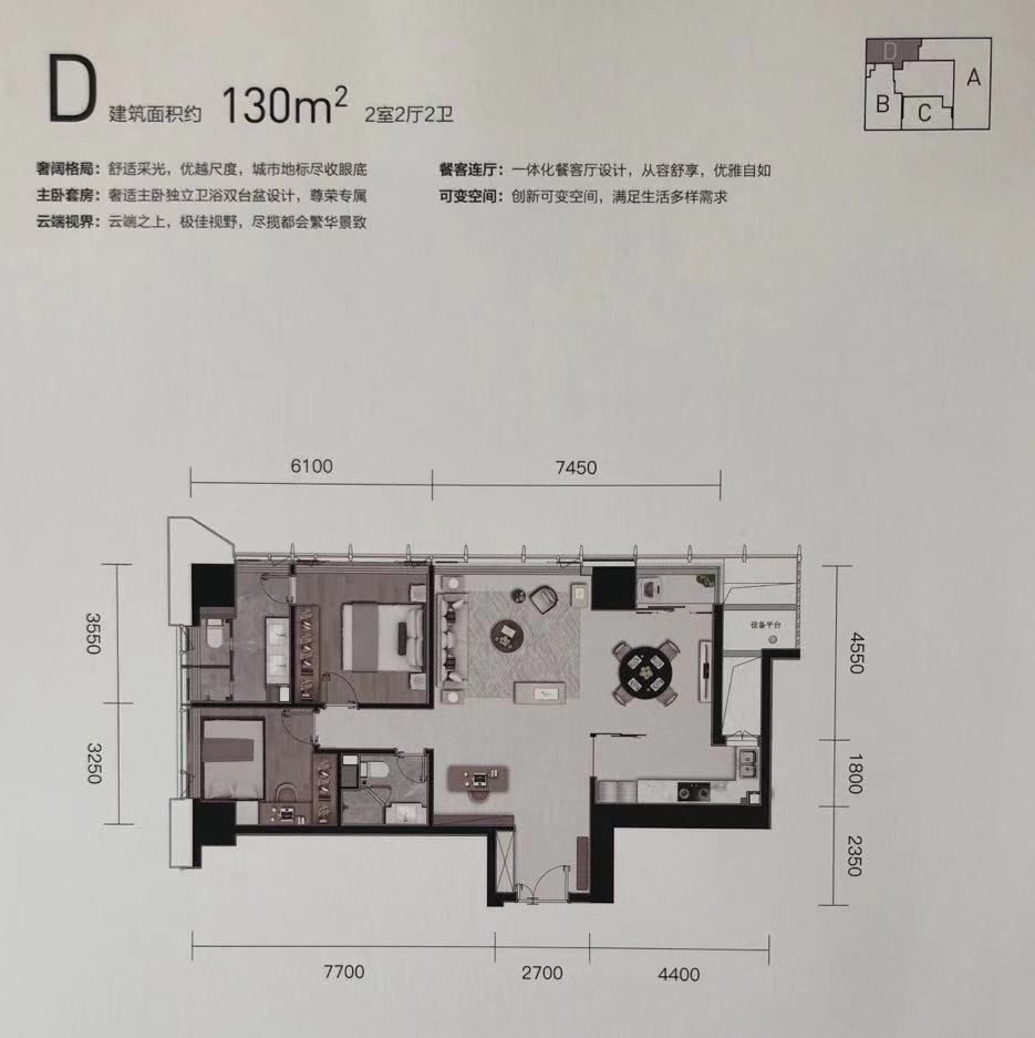 傲旋城为什么会受争议,杭州傲旋城怎么样