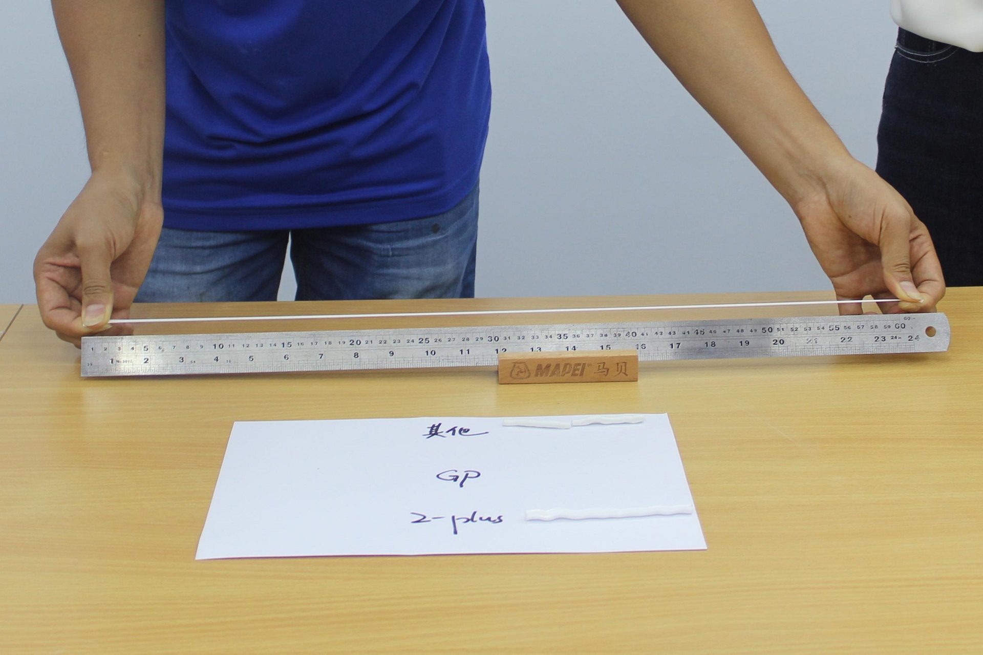 雷帝密封胶和马贝密封胶哪个好,马贝防霉玻璃胶