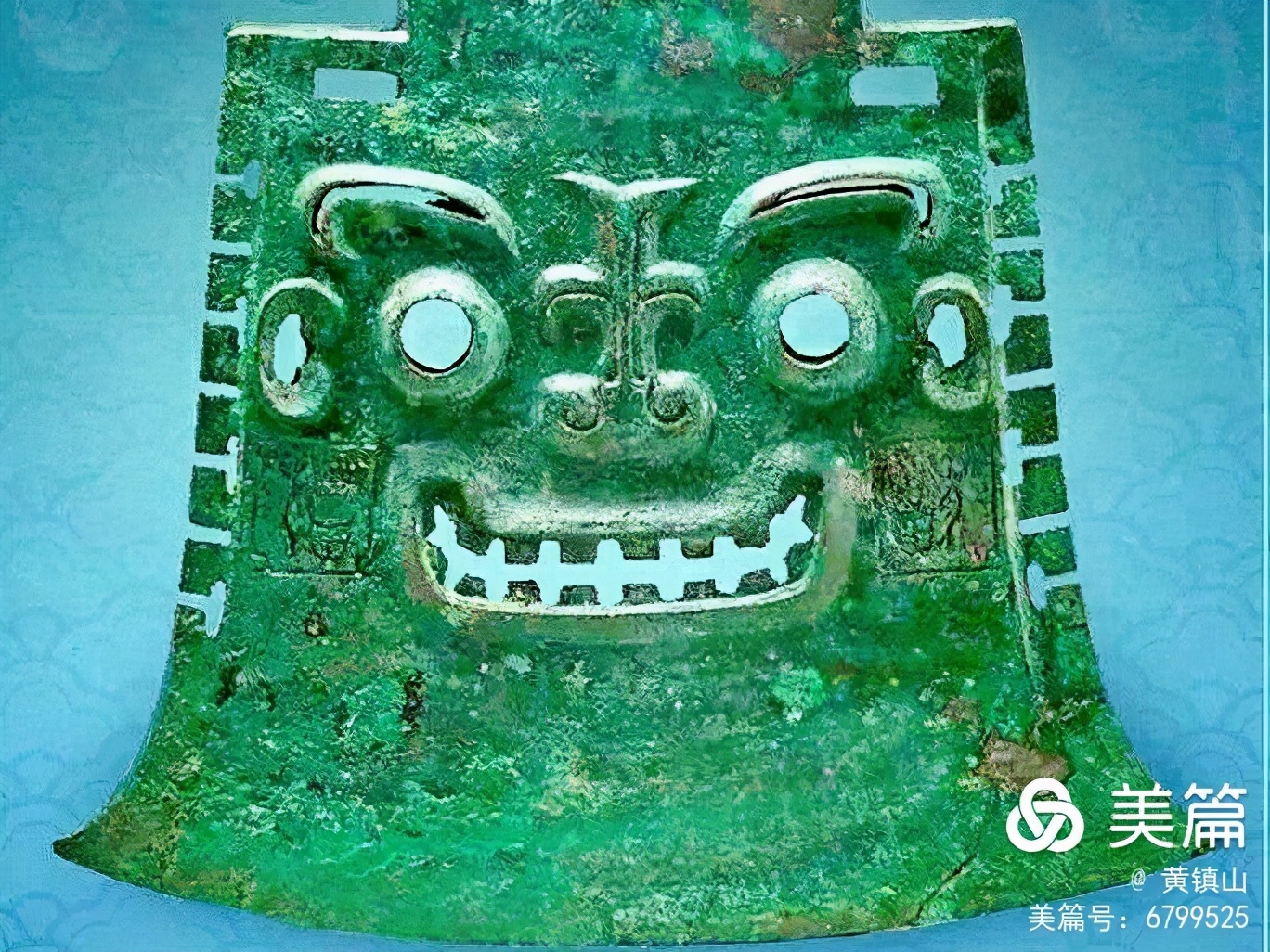 *镇黄**山：三星堆文字释读