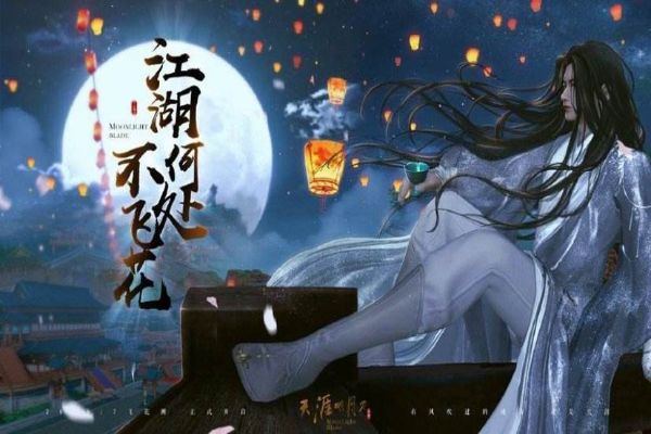 3d十大人气网络游戏,人气最高的3d网游