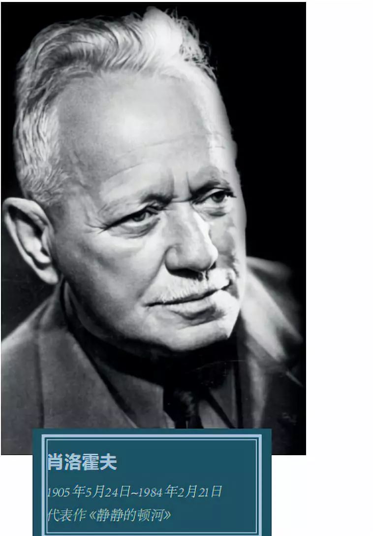 共和国文学历史,共和国文学