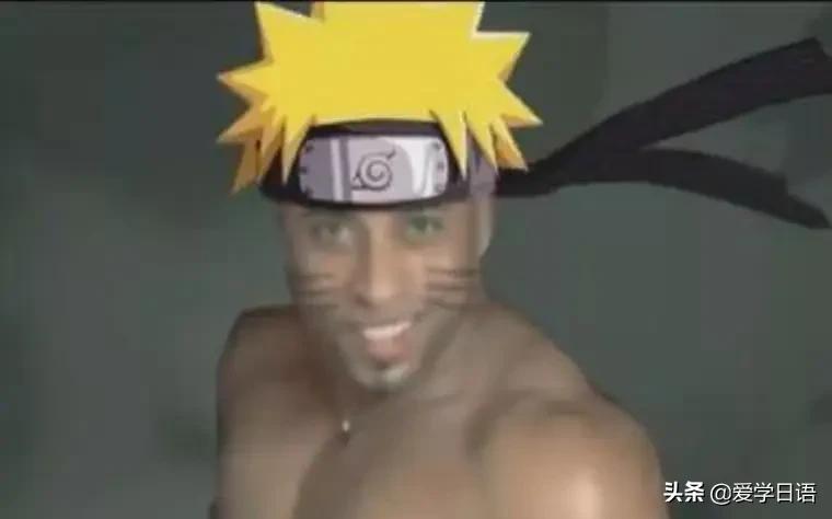 日语对兄长的称呼,兄贵日语啥意思