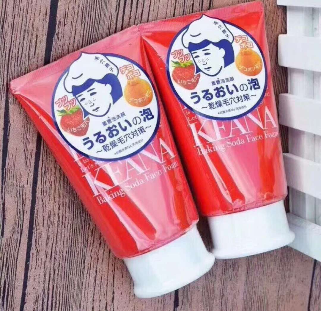 适合学生党的平价洗面奶女,芙丽芳丝洗面奶适合什么肤质