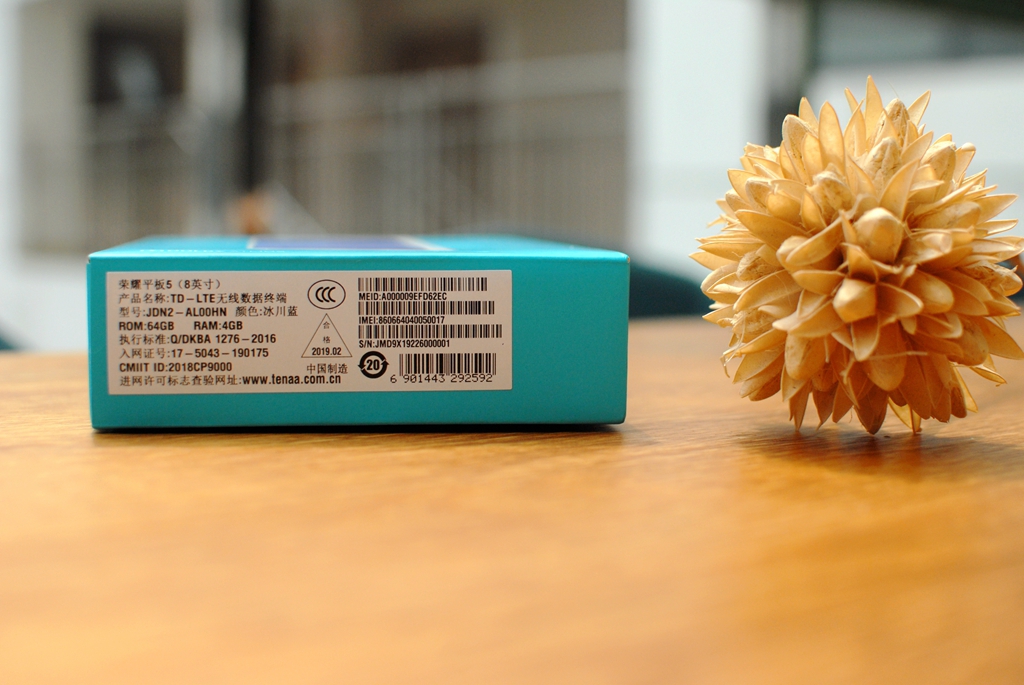 平板荣耀平板5,9成新荣耀平板5