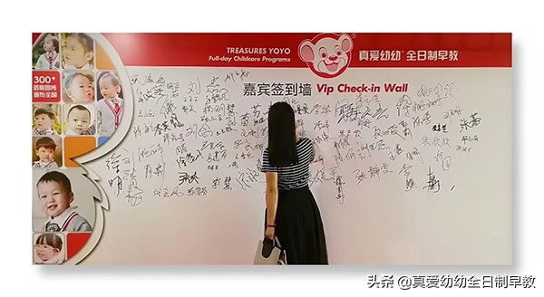 真爱幼幼成都中心周红:跟托育谈一场恋爱