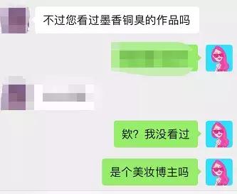 “我，12岁，为一条lo裙拼了命赚钱！”