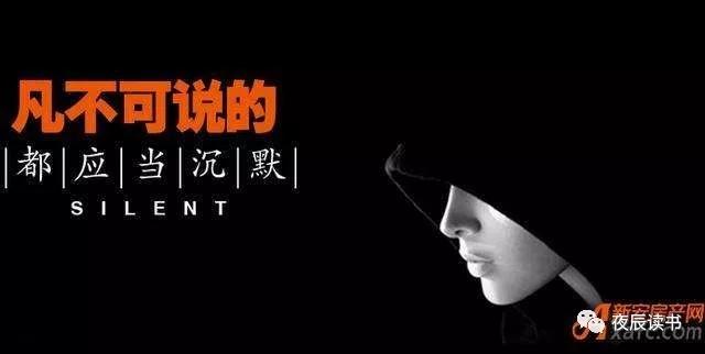 维特根斯坦是天才的典范,维特根斯坦的传奇人生