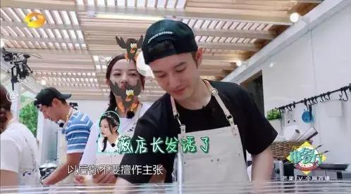 中餐厅黄晓明和苏大强,中餐厅赵薇和黄晓明区别