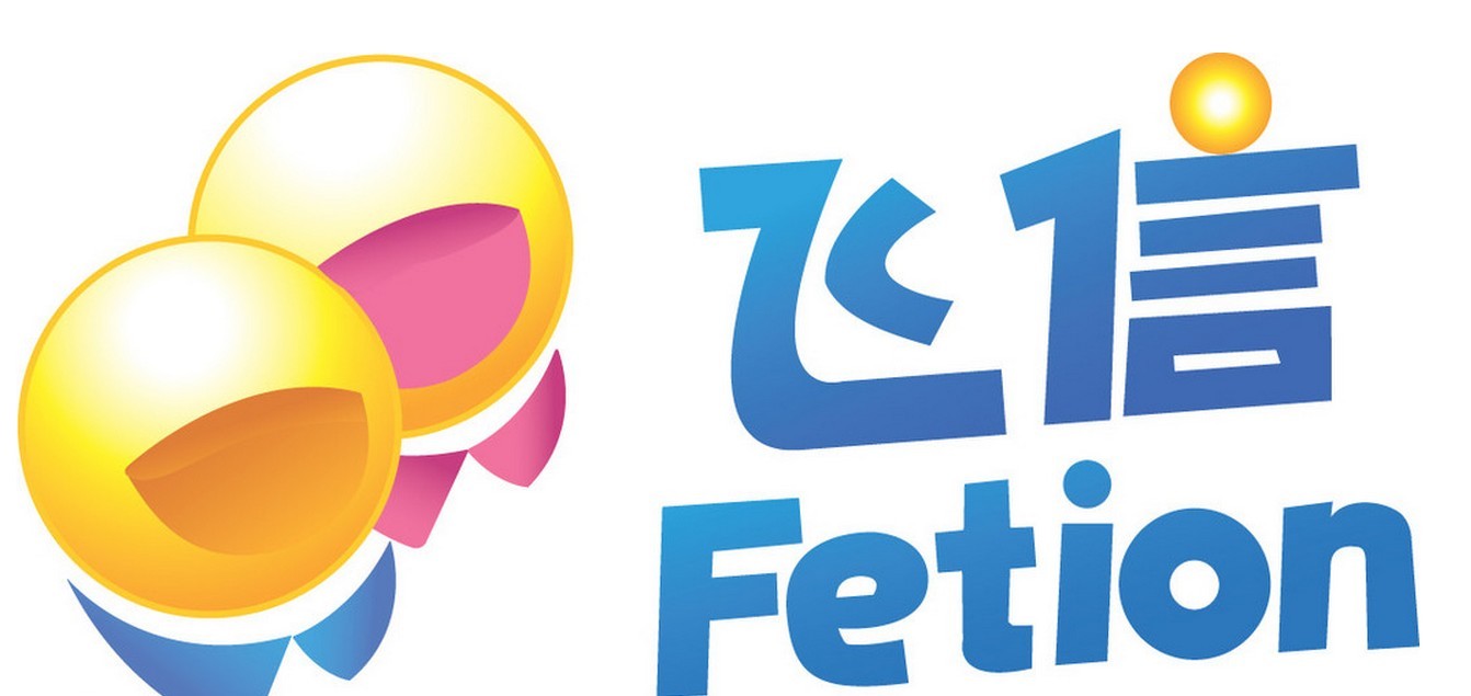 飞信为什么败给微信,飞信为什么不像微信一样成功