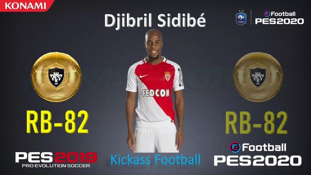 实况足球新赛季数据变化,法国联赛赛季最佳实况足球