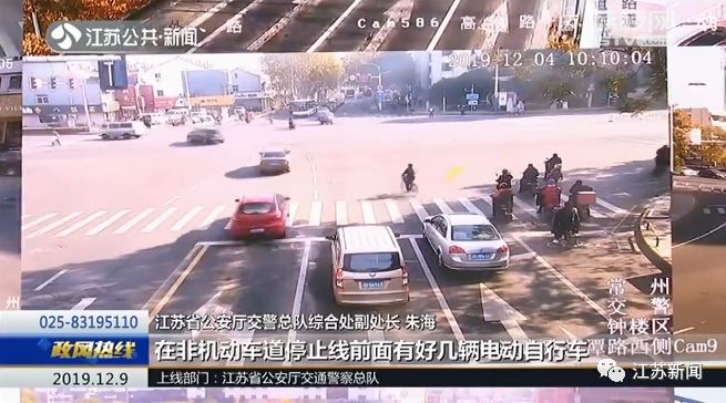 省道限速20是怎么回事,省道突然提示限速40