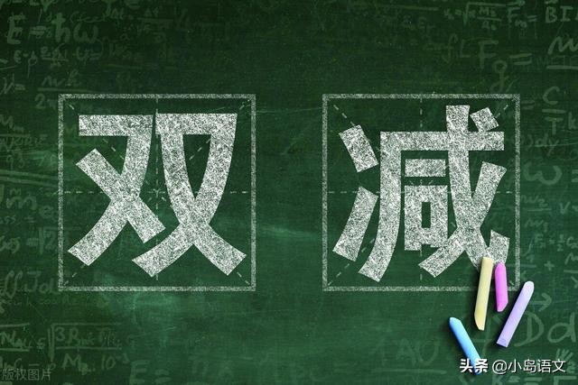 小学一年级语文差怎么辅导,一年级语文怎么辅导鼓励孩子