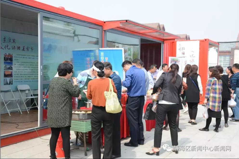 闈欐捣2018,闈欐捣2017