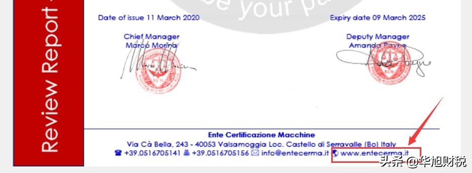 出口口罩被海关扣了谁的责任,口罩出口ce认证取消了吗