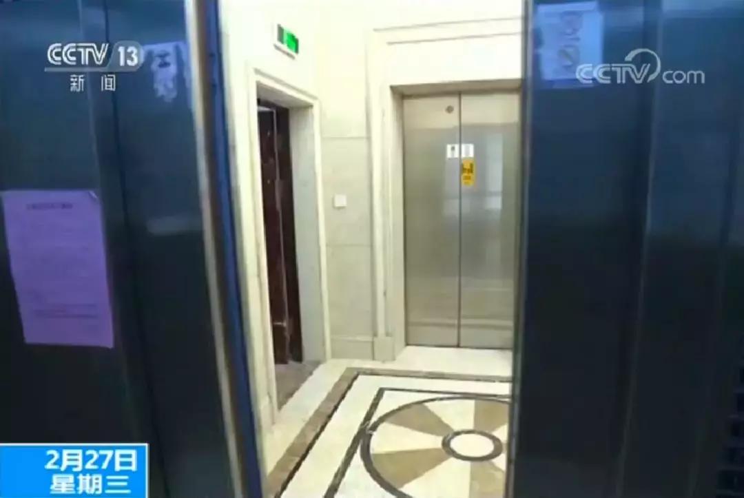 被困电梯报警怎么解决,被困电梯拨打110求救后续