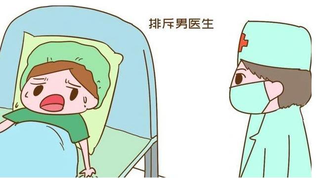 “孩子都出来了,你掏什么掏”男医生把手伸进产道,老公愤怒发问