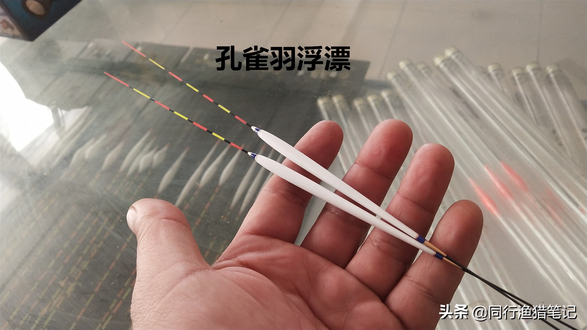 纳米漂和普通区别,纳米漂是塑料的吗